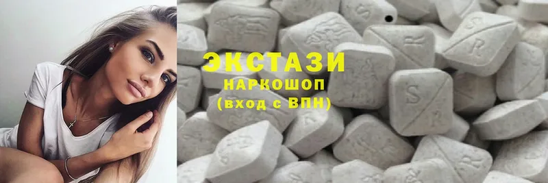 Ecstasy MDMA  дарнет шоп  ссылка на мегу онион  Майский 